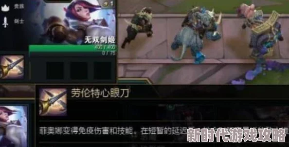 明世隐往奕星那里插花知名主播直播爆料引热议粉丝纷纷猜测两人关系