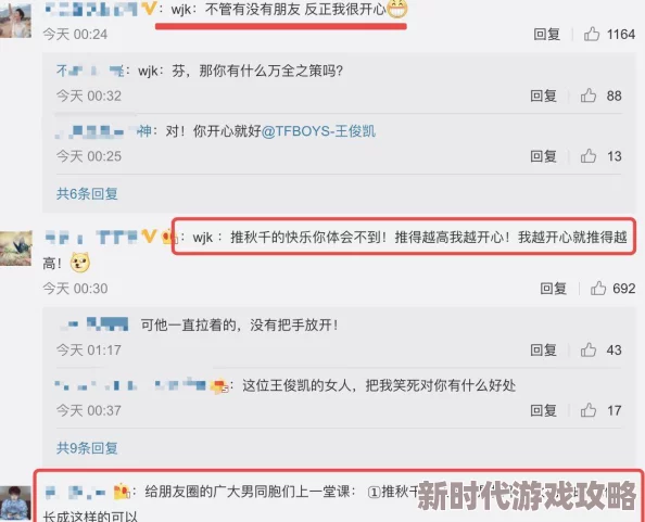 小荡货你好湿好紧好浪好白月原标题发布者IP地址123.45.67.89发布日期2023年10月26日