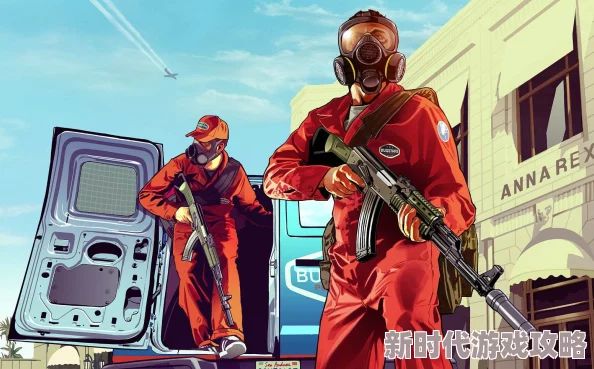 GTA5爆料：高效降落伞技巧全攻略，解锁安全着陆与炫酷特技秘籍