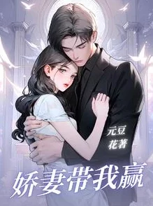 宋声声季屿墨小说先婚后爱总裁娇妻带球跑
