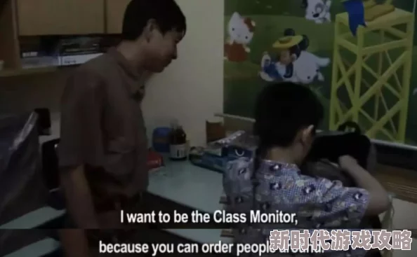 日韩成人教师在线播放电影视频内容低俗传播不良信息危害青少年身心健康