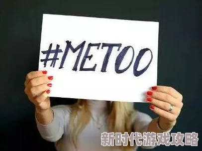 欧美性视频播放违法传播色情内容将被追究法律责任