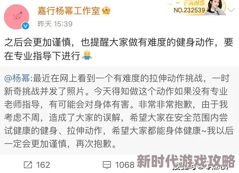 欧美性视频播放违法传播色情内容将被追究法律责任