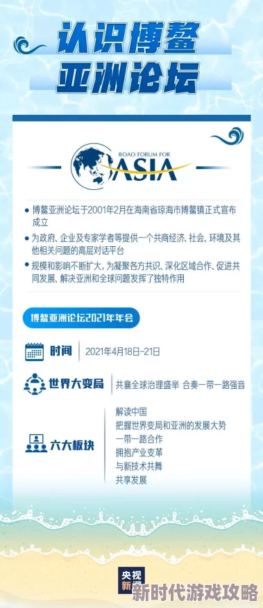 久久久窝窝午夜精品内容低俗质量差劲浪费时间毫无价值传播不良信息