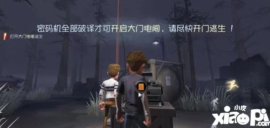 不要戴套直接进去h体验真实感受挑战刺激极限