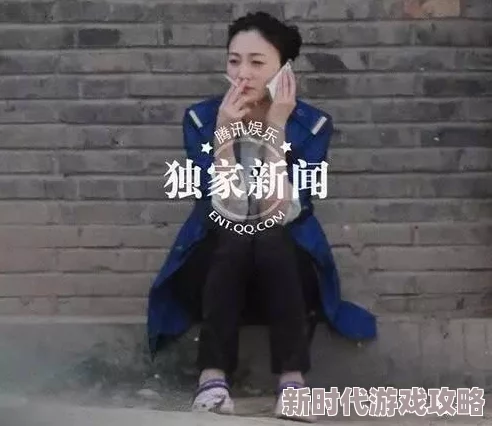 强漂亮警花2bd高清据说片场气氛紧张男女主角疑似不和