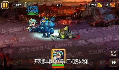 灾变前夕重大爆料：揭秘警察局军械库密码，守护城市最后防线的绝密策略曝光