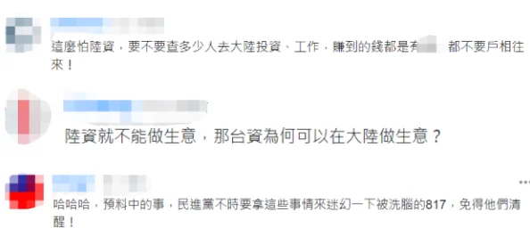 91短视频在线观看平台已永久关闭，相关服务停止运营