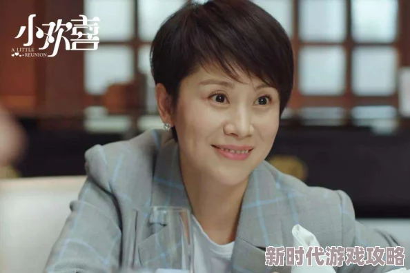 海清演技被批浮夸做作近期作品口碑下滑观众缘流失
