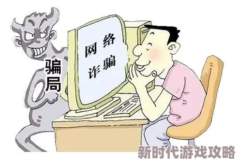天生鼎炉网友称设定大胆吸睛但需谨慎处理避免争议