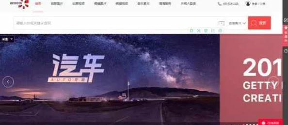 在线视频国产网址你懂的在线视频已被举报并封禁违规内容请勿传播