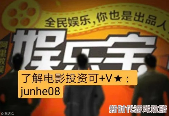 香港午夜三级a三级影片资源已下线相关网站请勿传播虚假信息