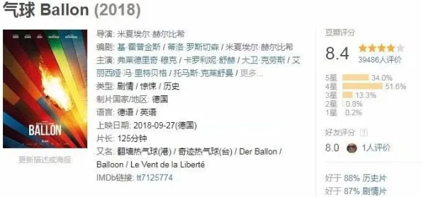 香港午夜三级a三级影片资源已下线相关网站请勿传播虚假信息
