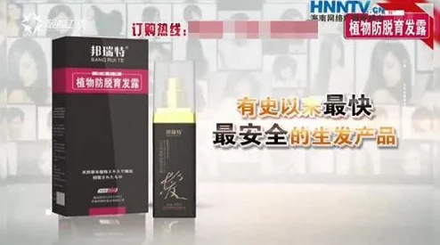 乐可中第一片涂的药是什么该药品成分及名称已由原作者在最新版本中更新
