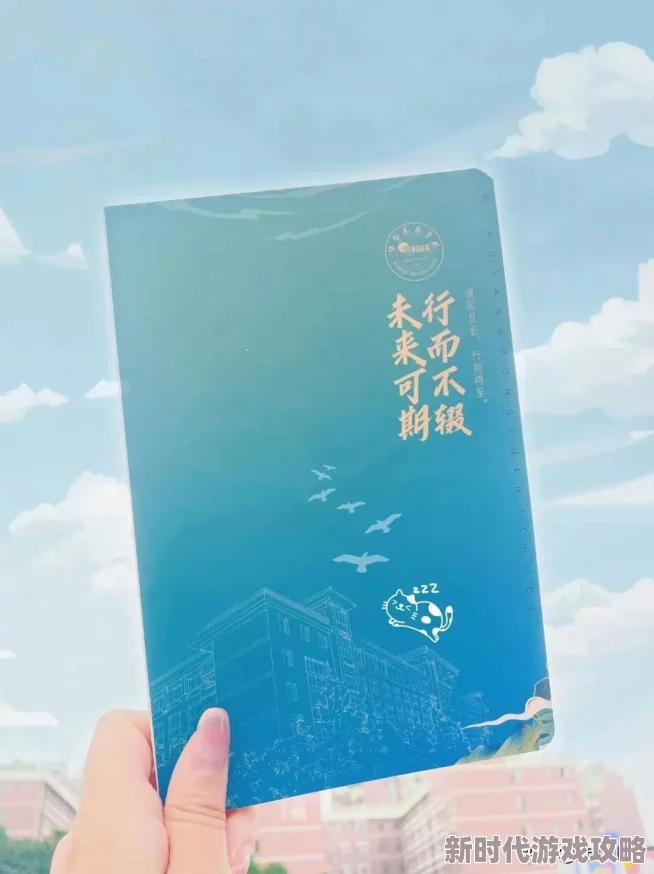 老师寄语简短励志网友：简短有力，催人奋进，充满希望，值得收藏