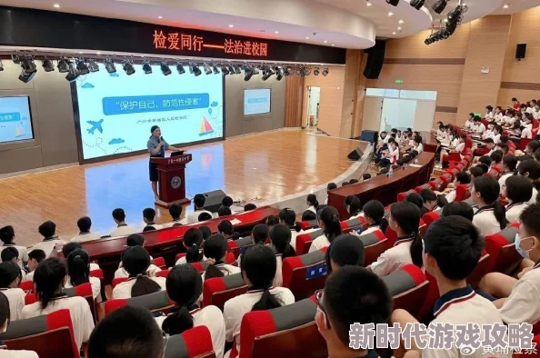 性需求交友免费虚假信息骗局谨防上当受骗