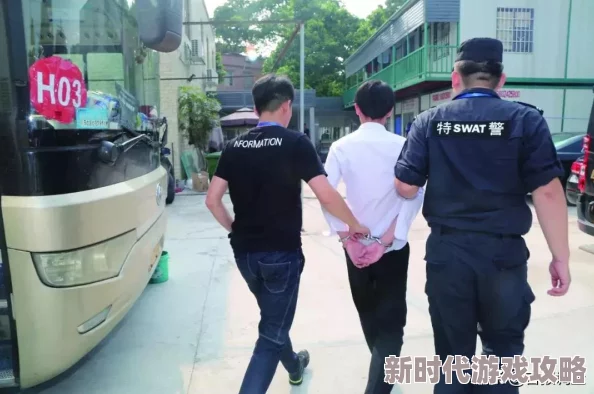 激情一级片涉嫌传播淫秽色情信息已被警方查处