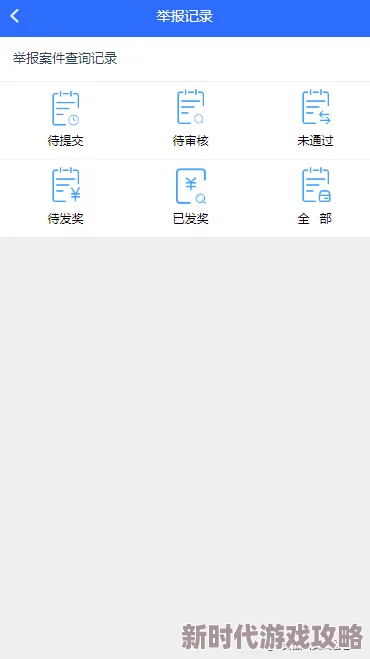 FerrPorno馃拫馃憴2d涉嫌传播非法色情内容，已被举报至相关平台