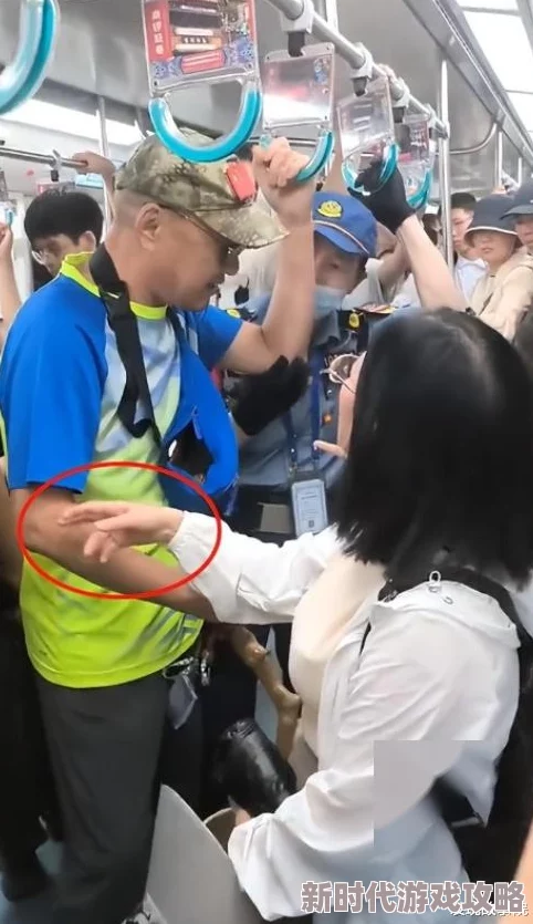 老头大鸡鸡网友曝光地铁猥亵事件警方已介入调查