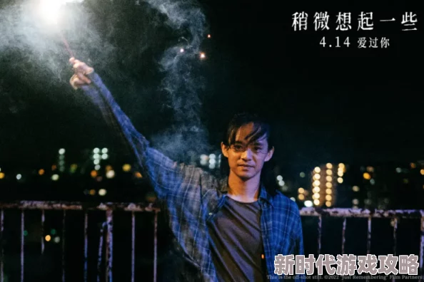 《归龙潮》深度揭秘：神秘角色语冰身份背景、非凡能力与复杂情感纠葛