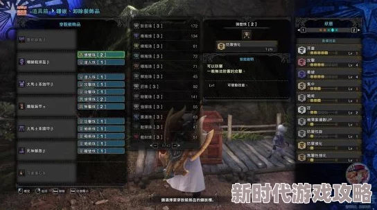 怪物猎人揭秘：红剑与红斧，哪个在特定条件下伤害更高？