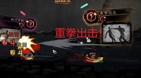 《七日世界》1.3版爆料：全新商城外观璀璨登场，解锁个性装扮引领新潮流