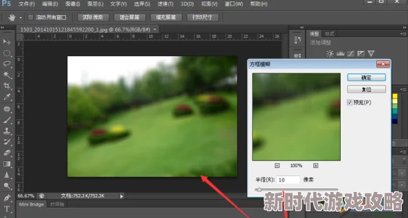 nxgx·100vidio画质模糊内容重复网友表示浪费时间