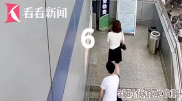 暴露的楠楠地铁偷拍裙底屡教不改已被警方拘留