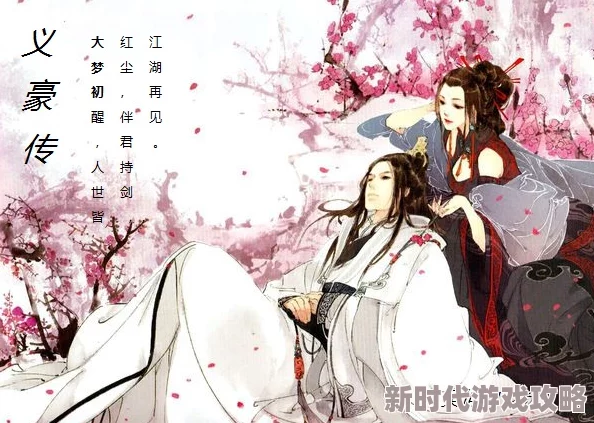 小说花芊芊萧炎免费阅读无弹窗内容低俗情节狗血文笔幼稚浪费时间