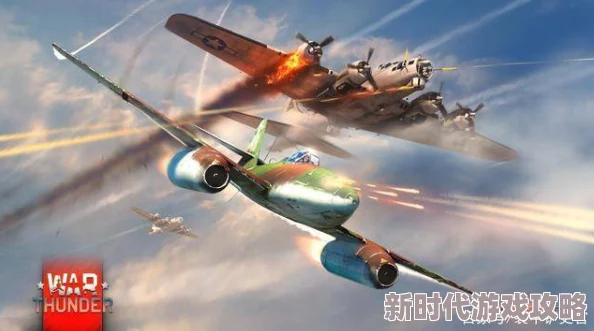 战争雷霆中美系轰炸机大比拼，揭秘哪款是你的制空轰炸首选之王