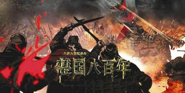 幸存者偏差[无限]by稚楚设定略显重复后期乏力