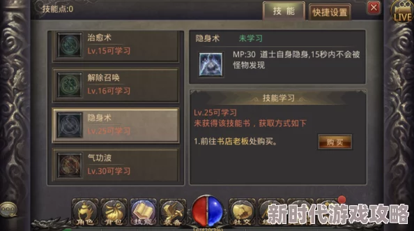 幸存者偏差[无限]by稚楚设定略显重复后期乏力