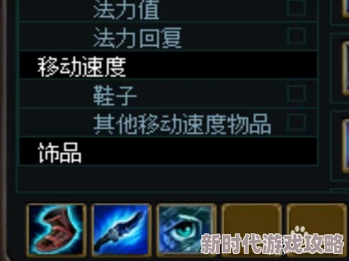 拉克丝天赋配置全攻略爆料：英雄联盟精准加点策略，提升光辉女郎战力秘籍