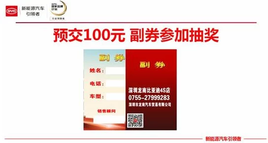 kpl门票火热开售！限时抢购，赛事精彩，不容错过！