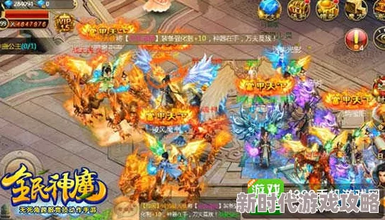 深度爆料！古剑奇谭OL vs 同类仙侠网游全面对比，揭秘哪款更契合你的修仙梦