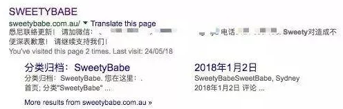 黄网站在线观看内容涉及色情信息，可能包含非法内容，浏览存在风险，请谨慎访问