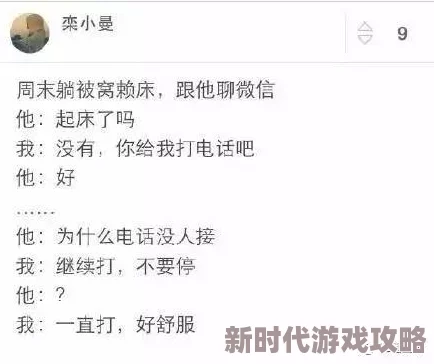 意大利性复古Ⅹ╳极品已被举报并确认存在违规内容