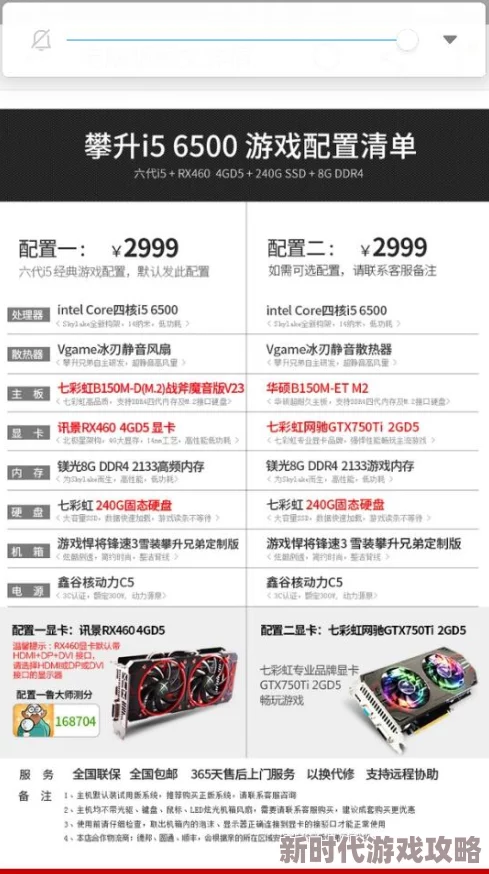 意大利性复古Ⅹ╳极品已被举报并确认存在违规内容