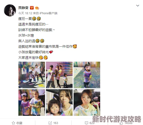 白嫩妞在线播放标题暗示色情内容可能涉及未成年人传播媒介和方式有待调查
