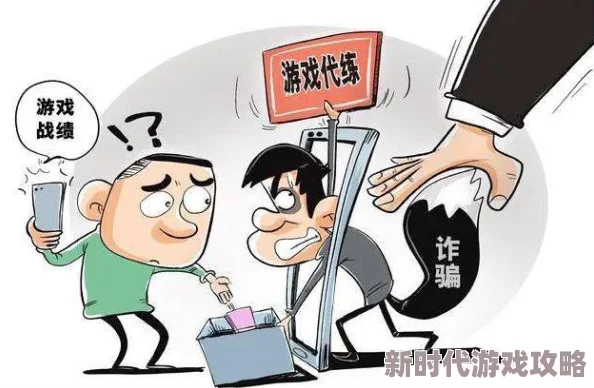 日韩一区二区在线免费观看虚假链接涉嫌诈骗盗取信息谨防病毒风险