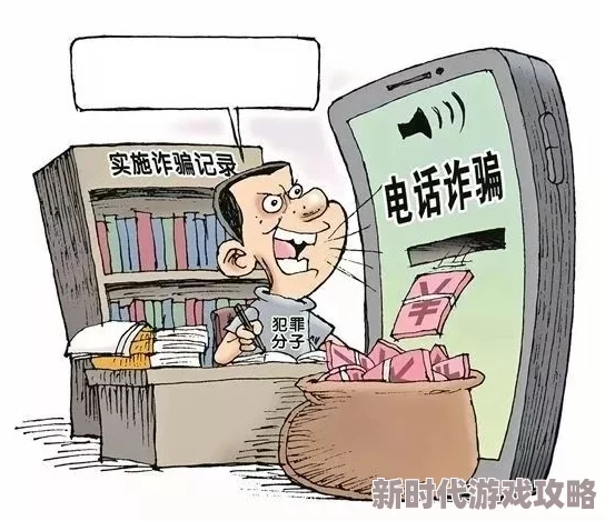 日韩一区二区在线免费观看虚假链接涉嫌诈骗盗取信息谨防病毒风险