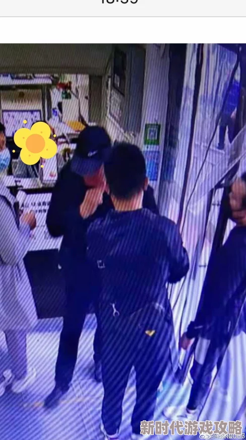 男男r涉及未成年人请立即停止传播并向公安机关举报