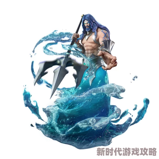 2024年SP波塞冬海波东震撼返场，全新技能爆料，海洋之力再绽璀璨光辉