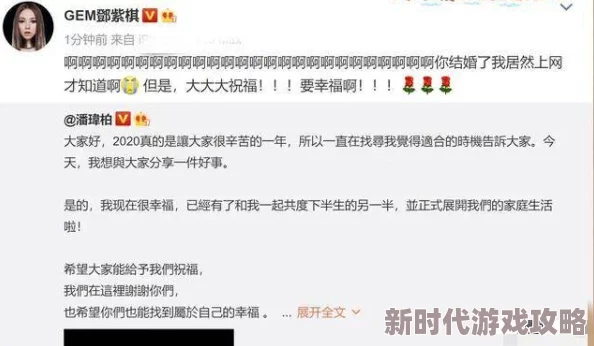 娇妻被朋友征服中文字幕该内容涉嫌违规已被屏蔽