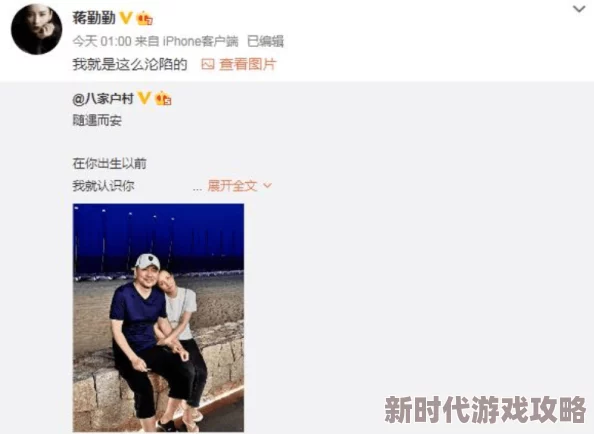 娇妻被朋友征服中文字幕该内容涉嫌违规已被屏蔽