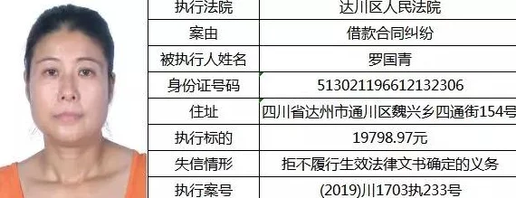 无码少妇一区二区三区内容涉嫌违规现已举报至相关部门依法查处