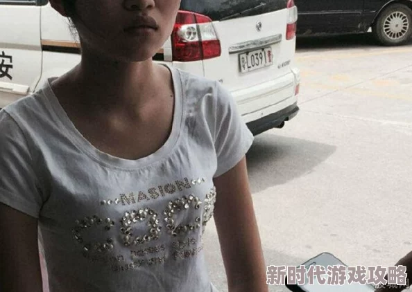 无码少妇一区二区三区内容涉嫌违规现已举报至相关部门依法查处