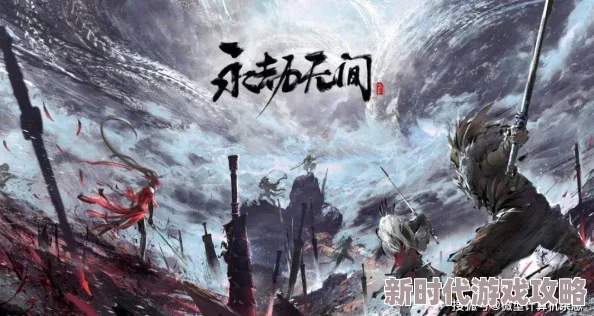 永劫无间左右钩锁功能差异揭秘，墨离暗香等特效钩索大盘点