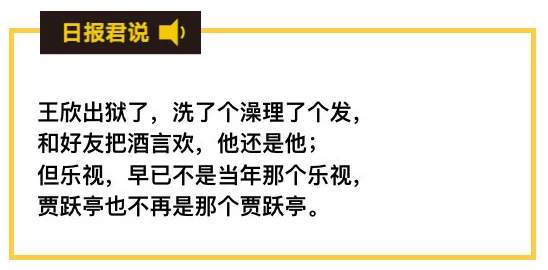 爽好舒服快想要免费看原标题涉嫌传播低俗信息已被举报