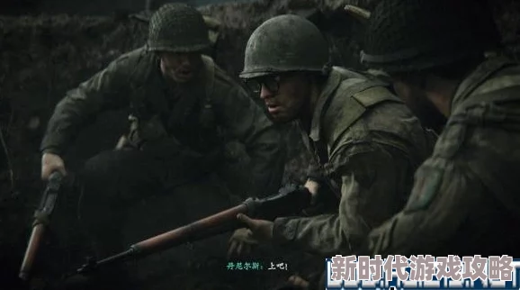 使命召唤14第一关攻略：揭秘轻松通关的爆料与技巧